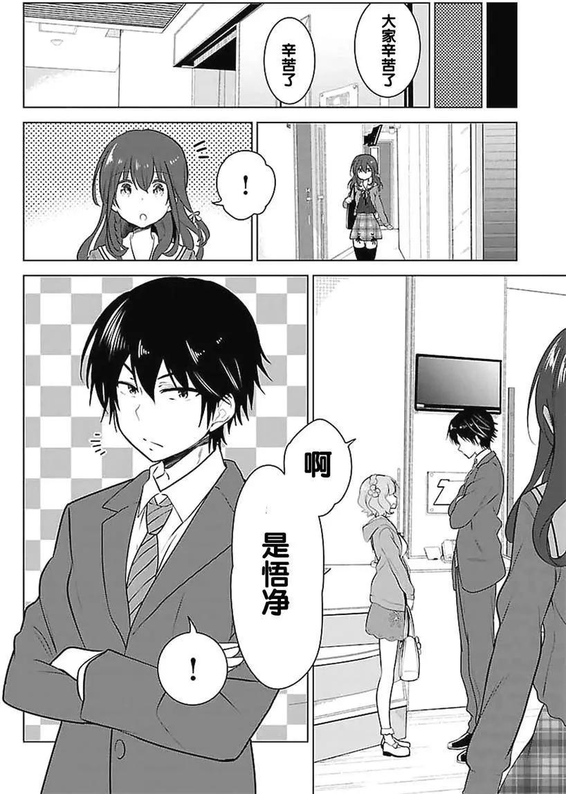 第01回19