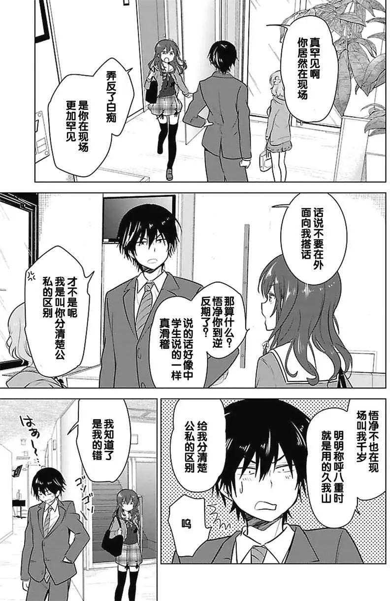 第01回20