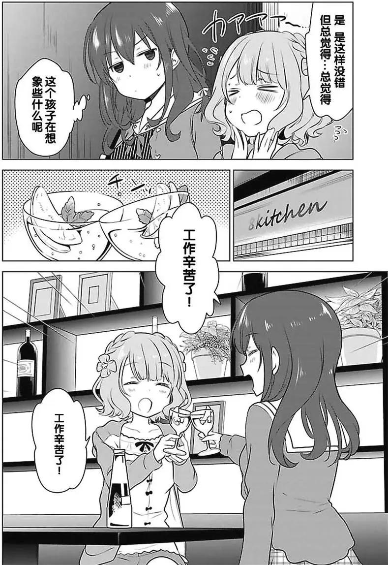 第01回22