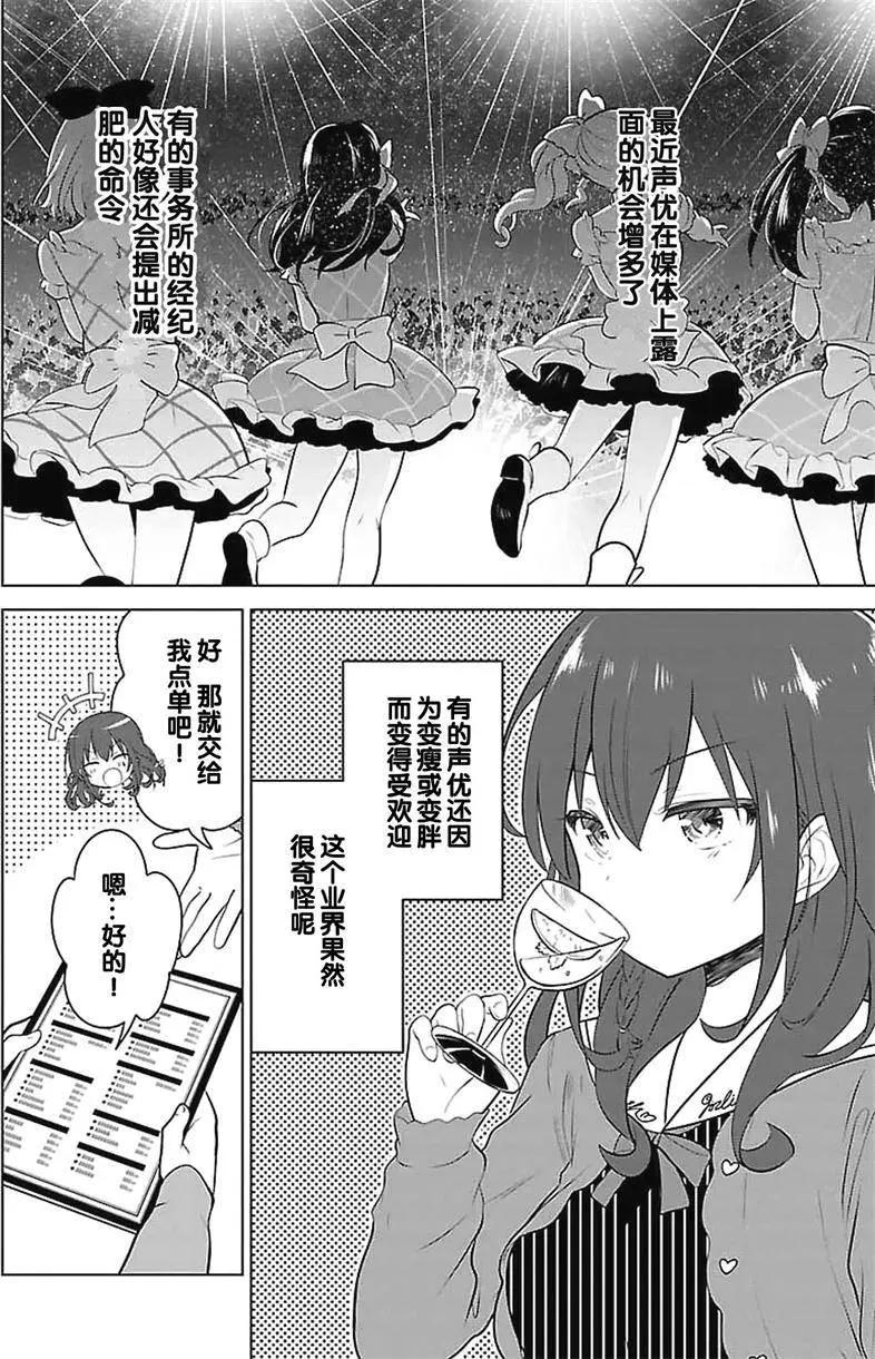 第01回24