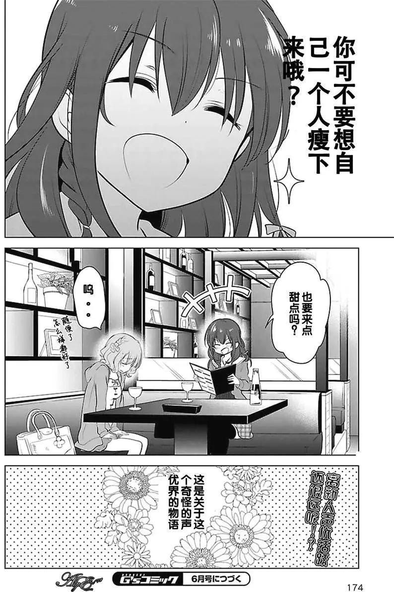 第01回26