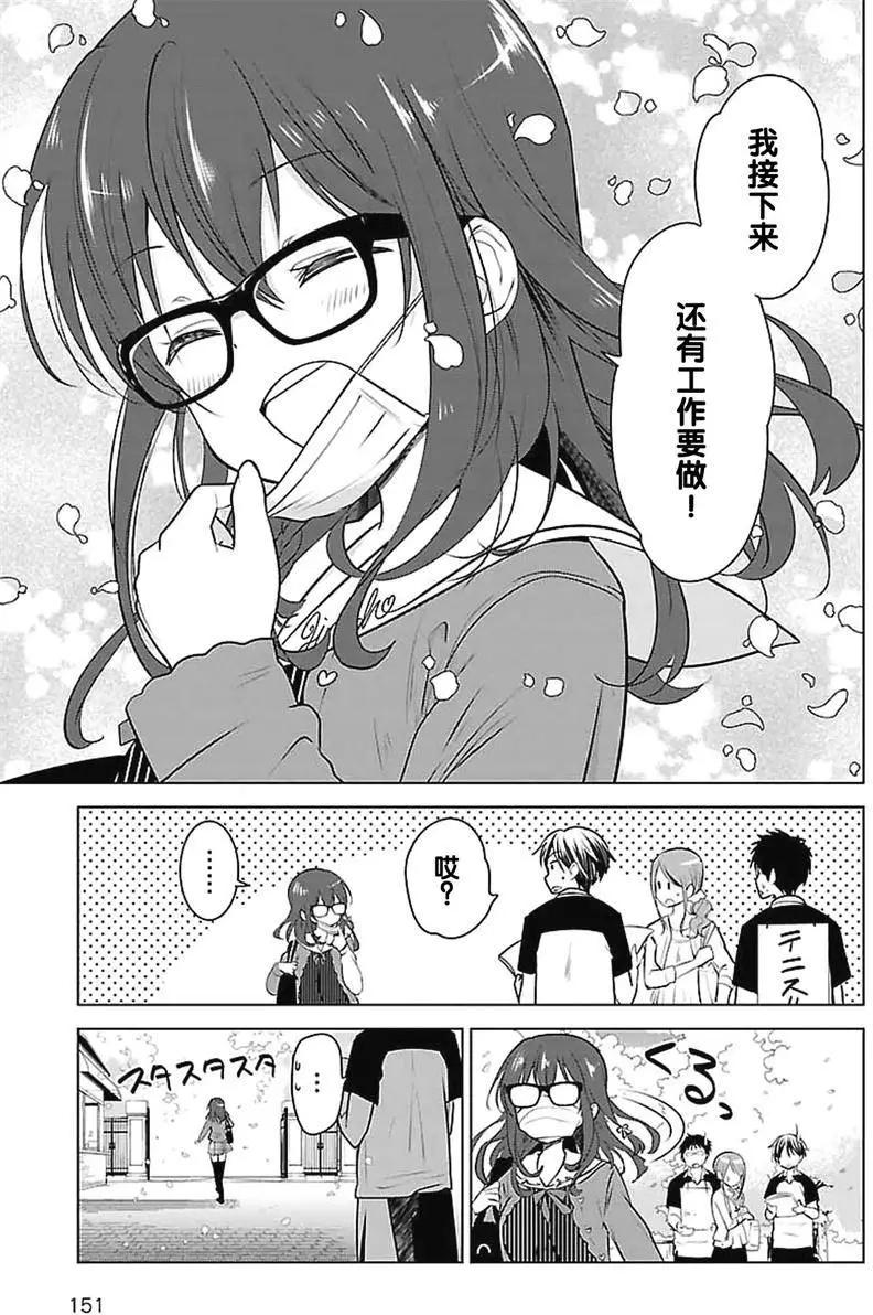 第01回4