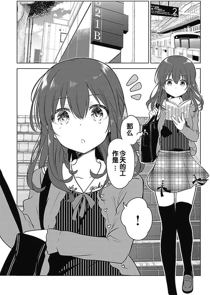 第01回5