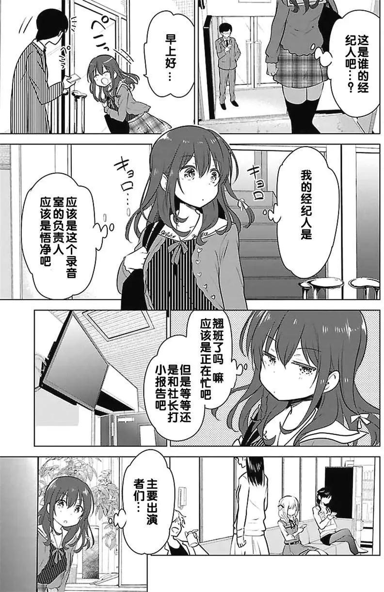 第01回6