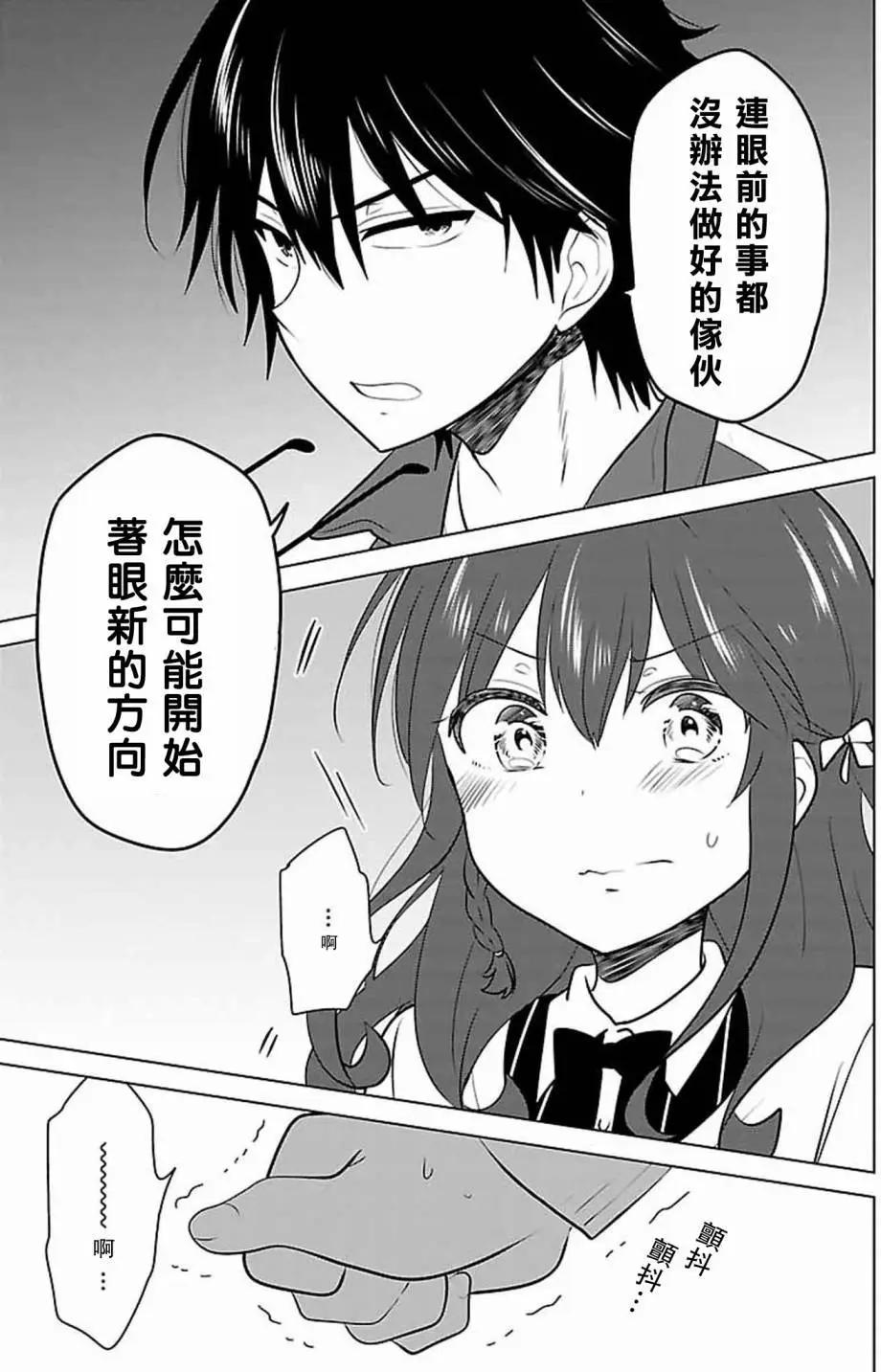 第05回10