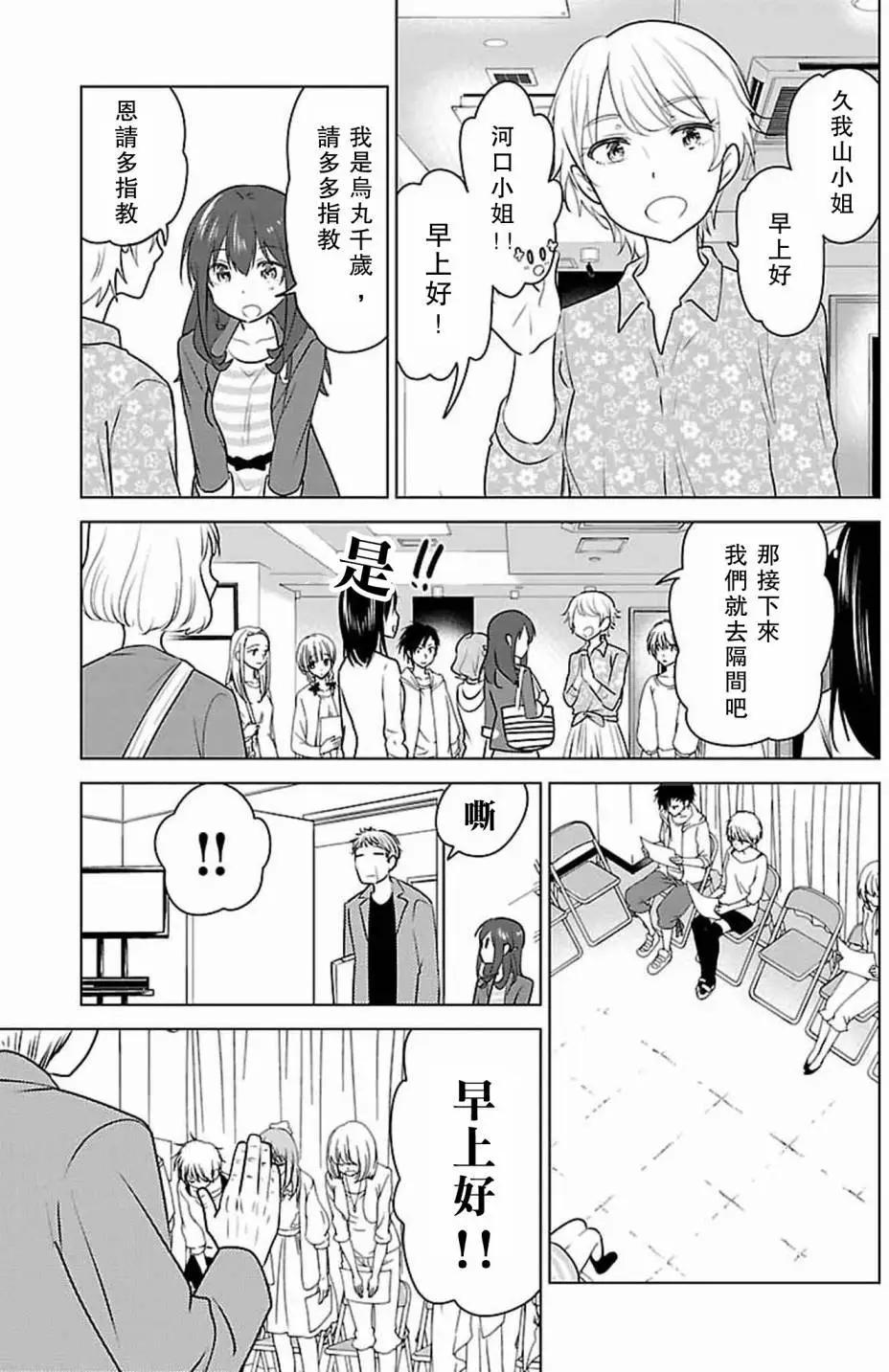 第05回14