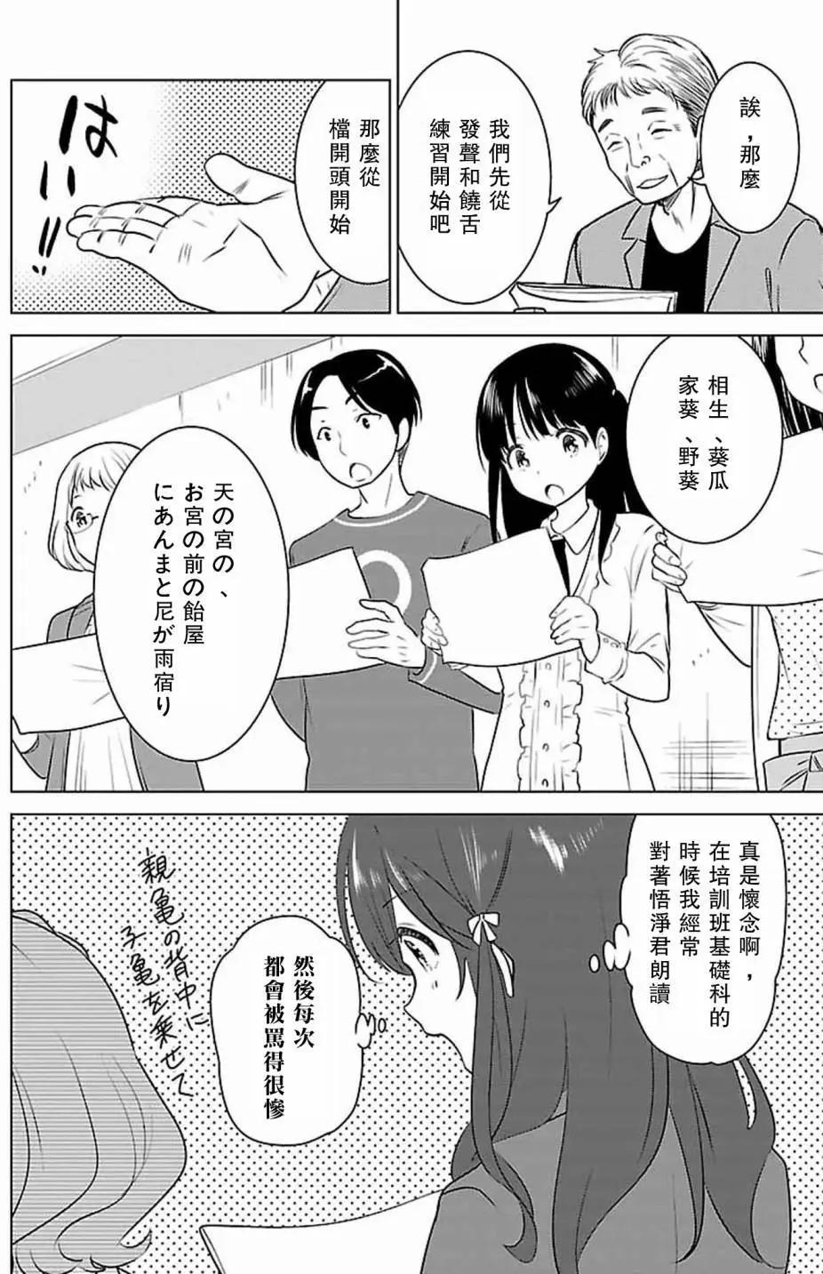 第05回17