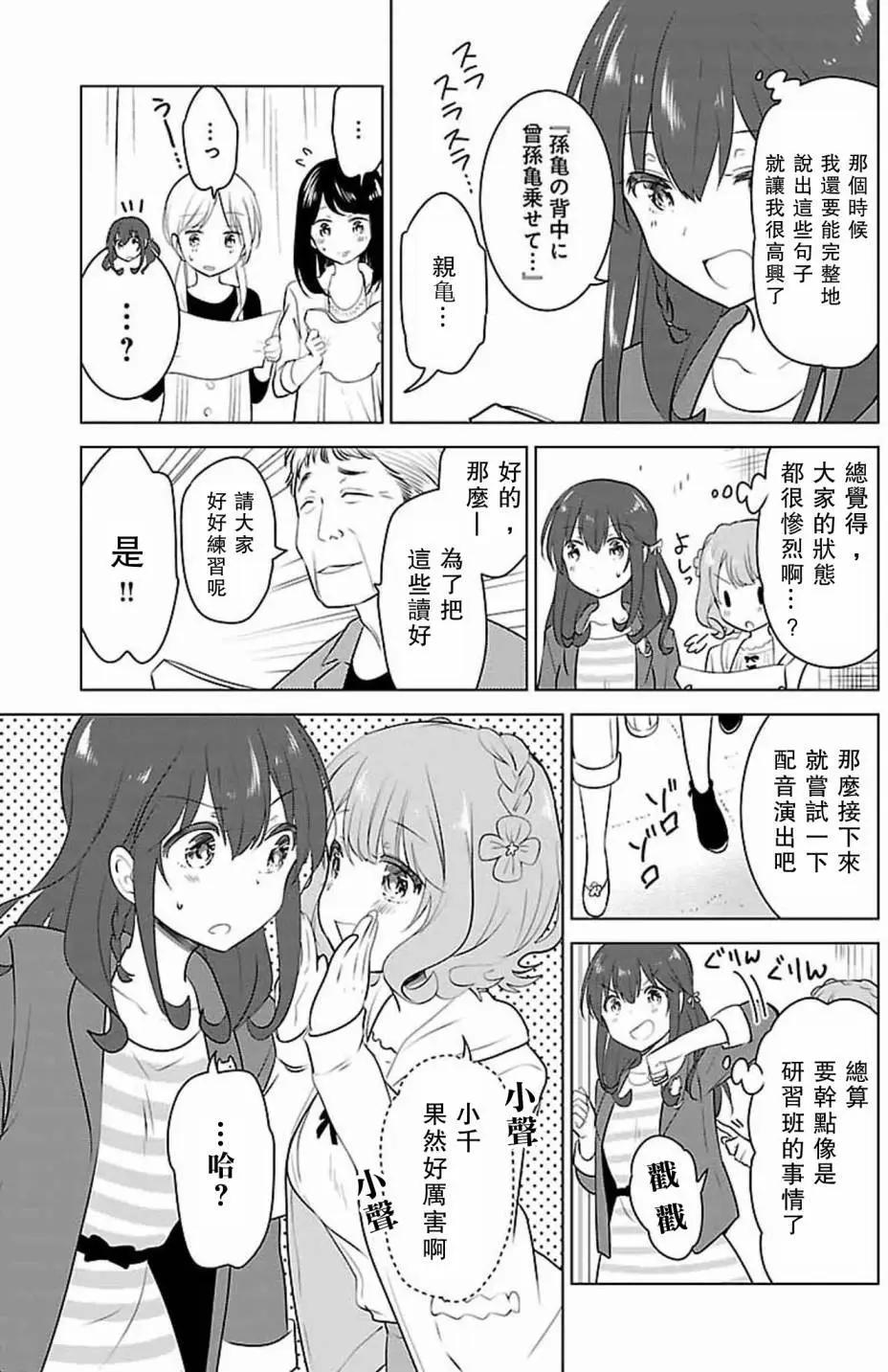 第05回18