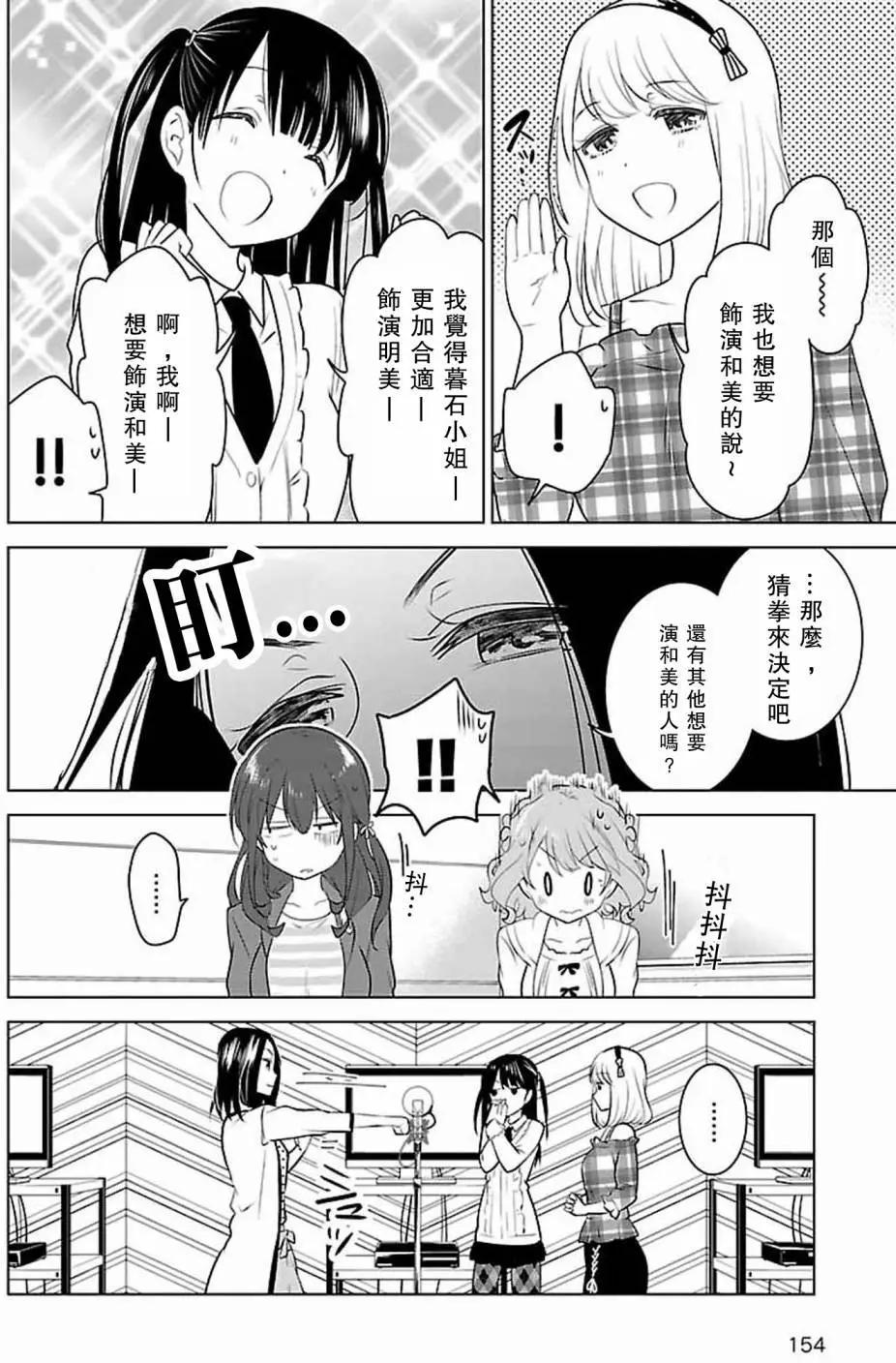 第05回21