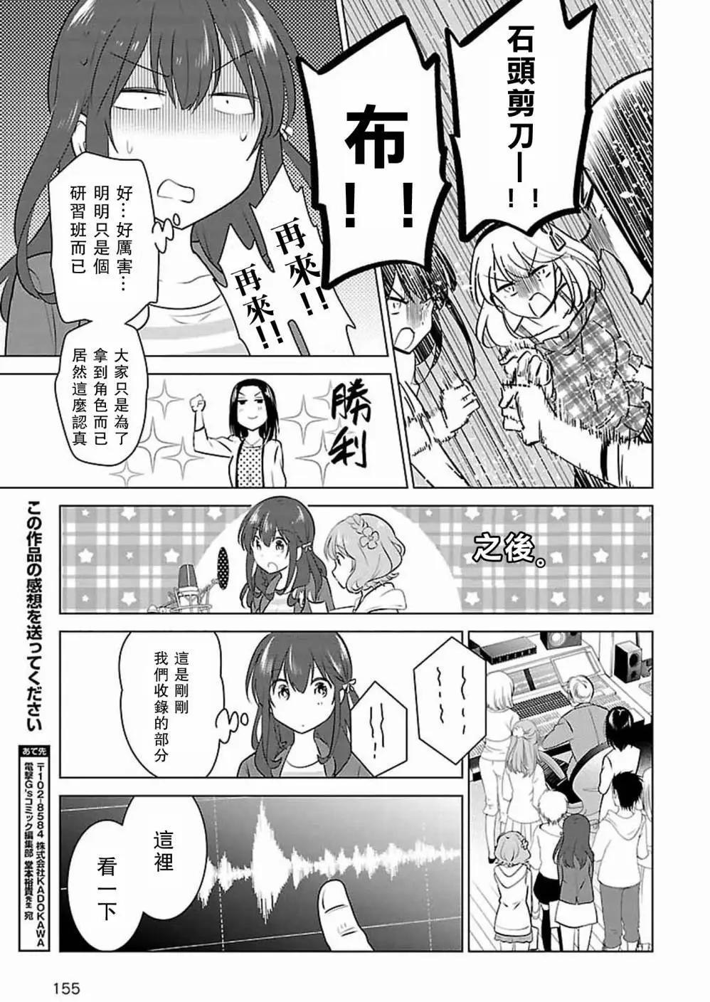 第05回22