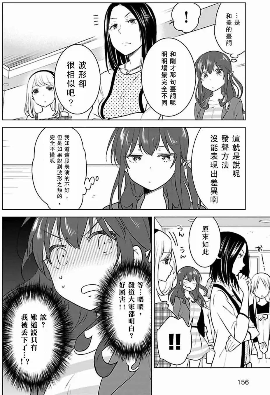 第05回23