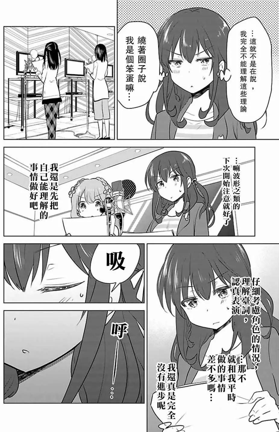 第05回25