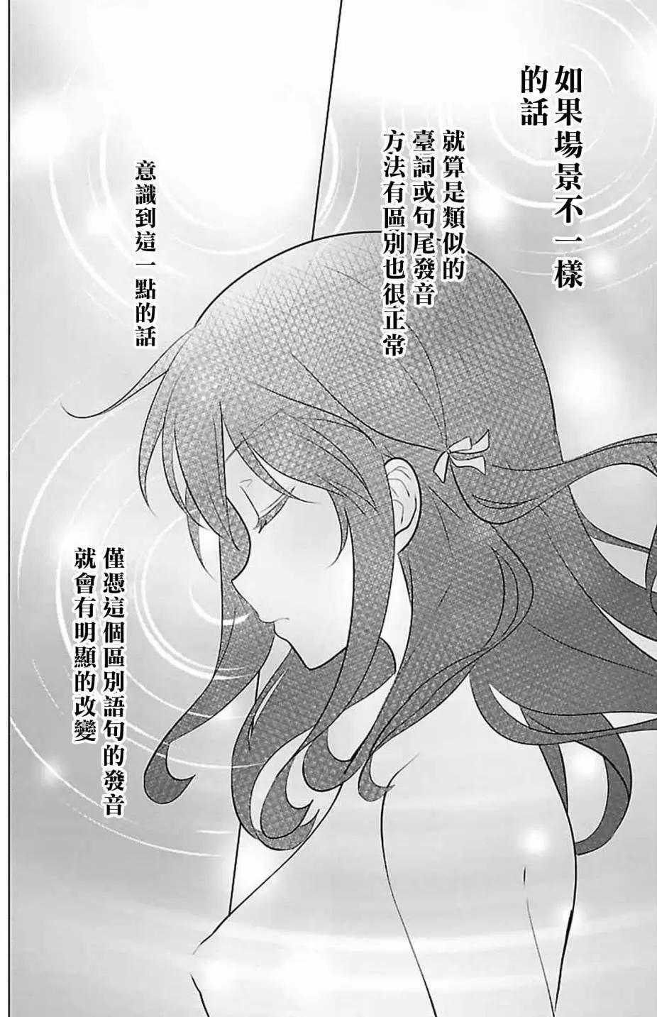 第05回27