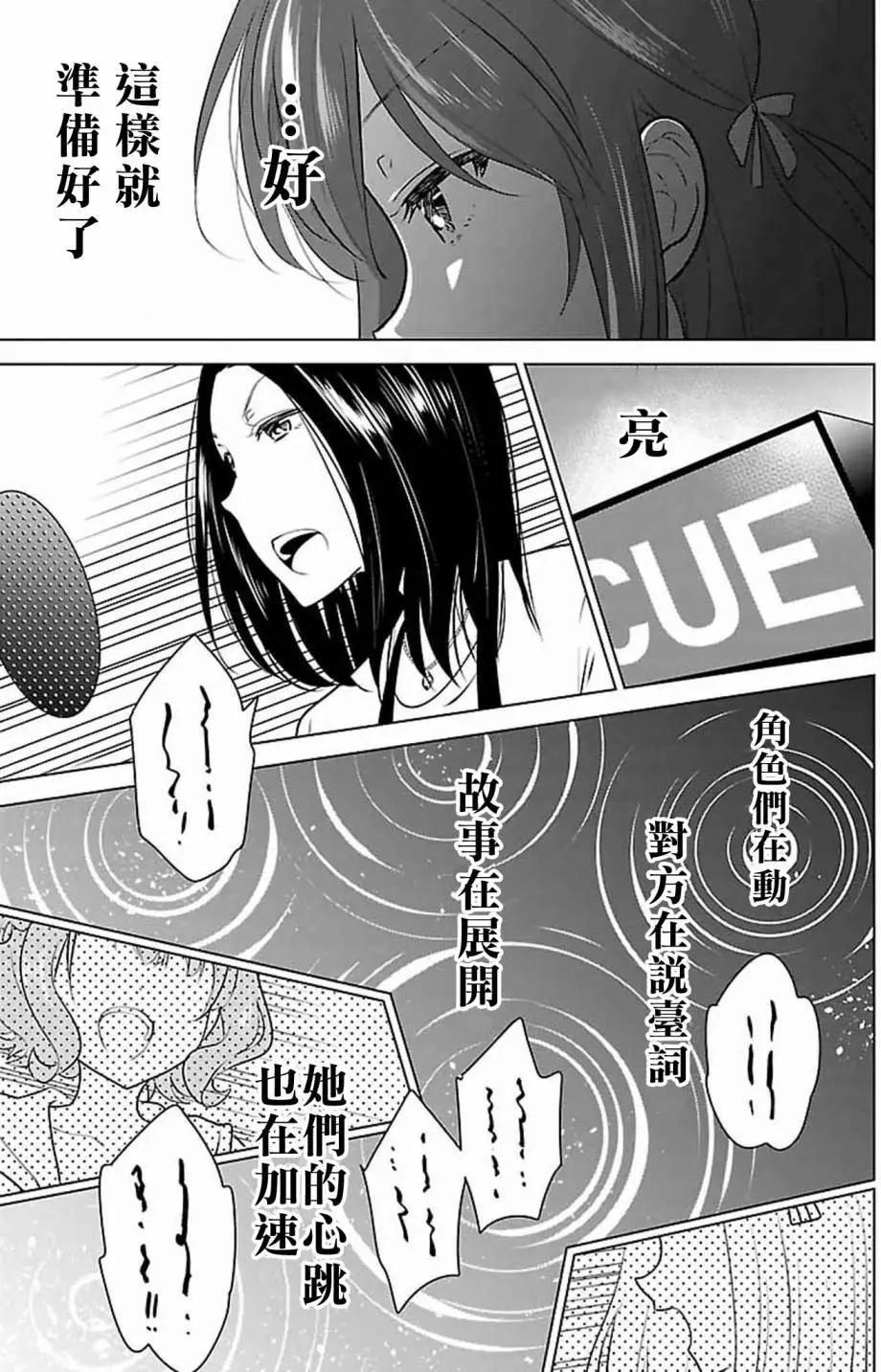 第05回28