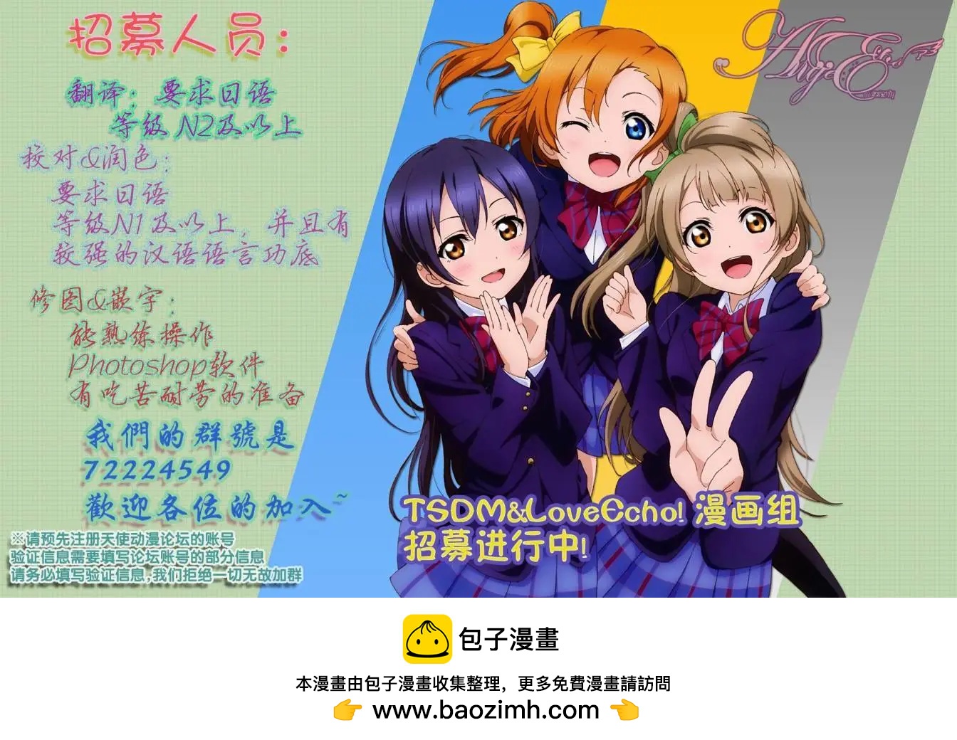 第05回30