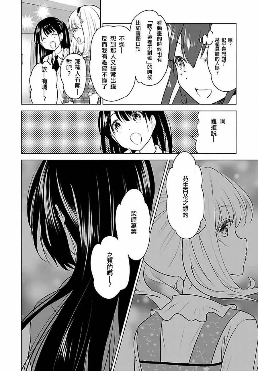 第06回19