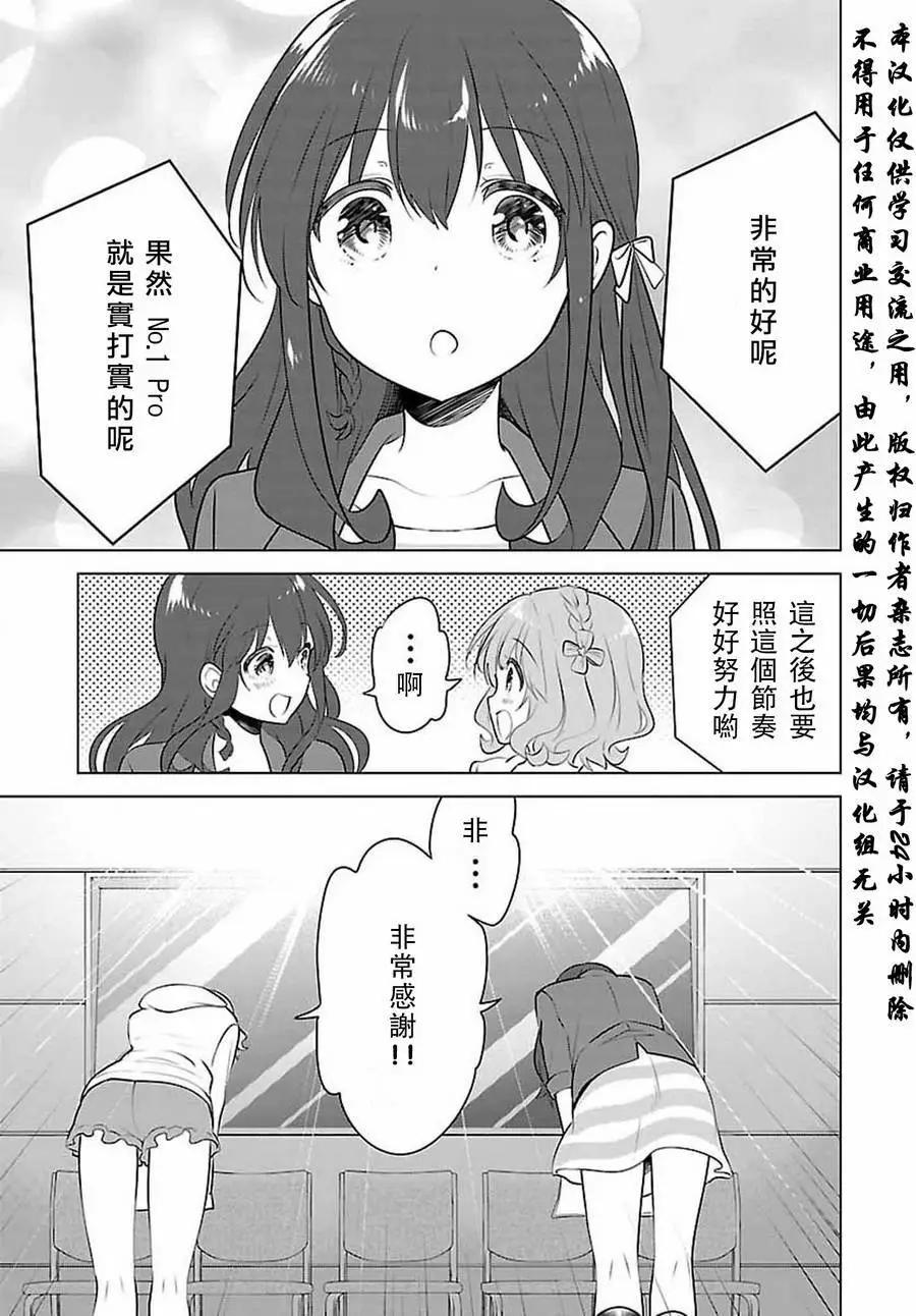 第06回2