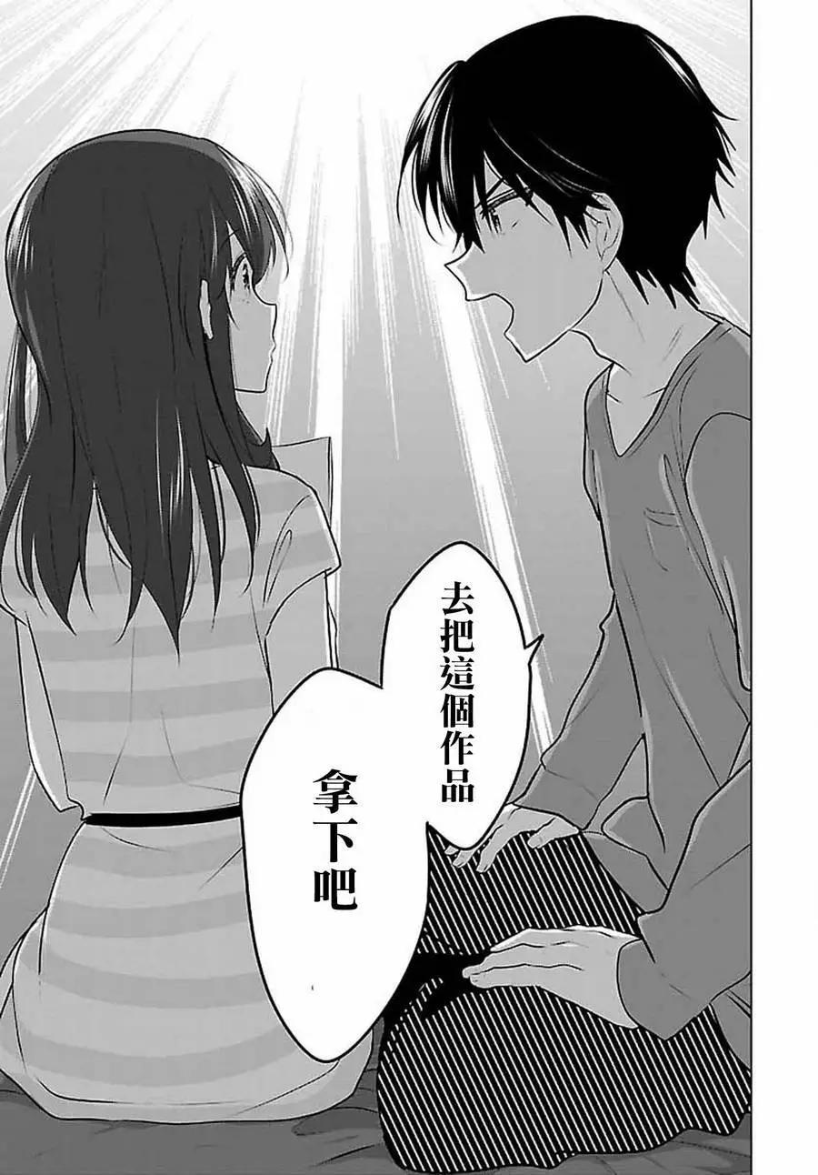 第06回28