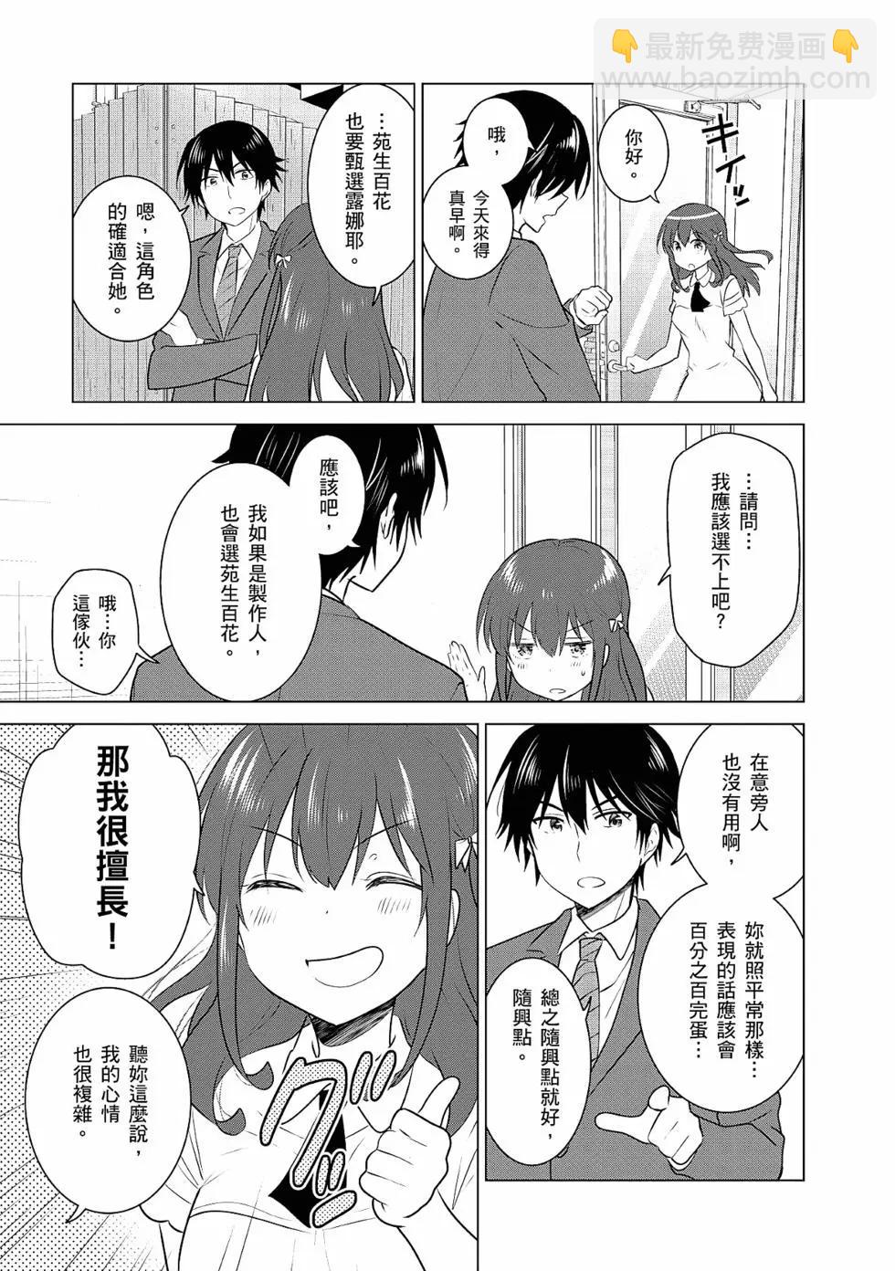 第03卷11