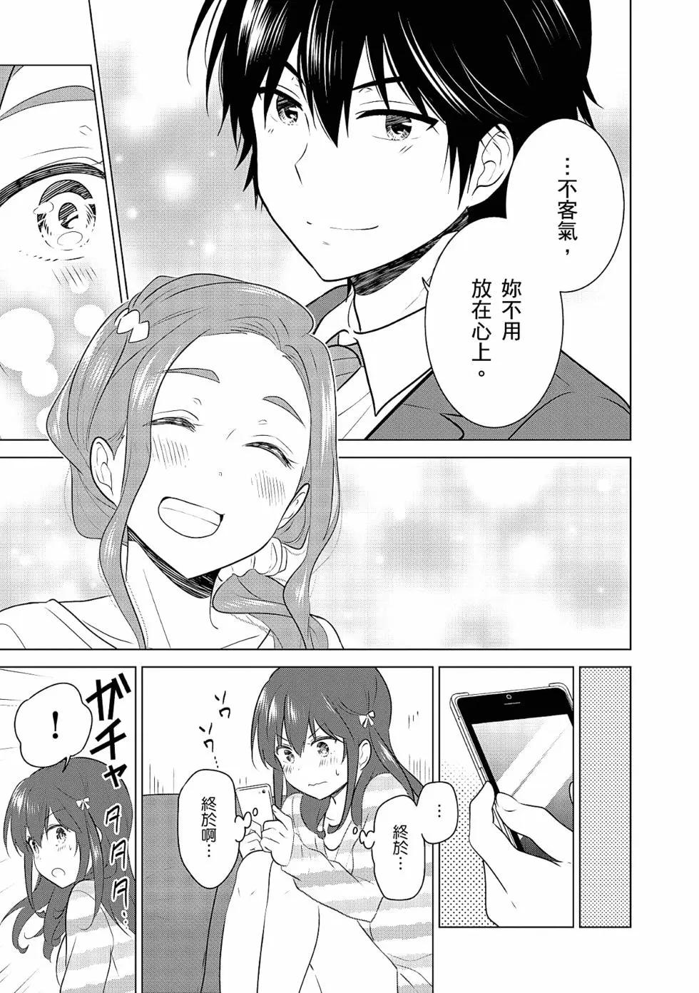 第03卷113