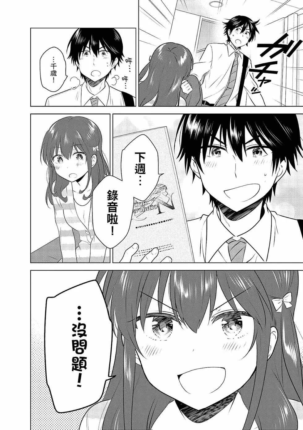 第03卷114