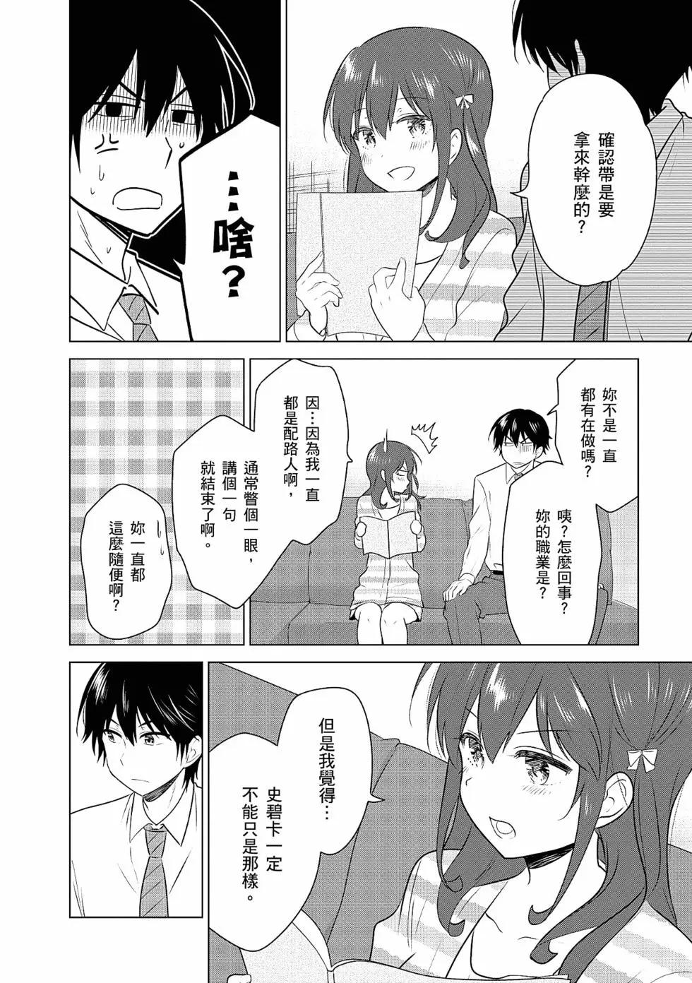 第03卷116
