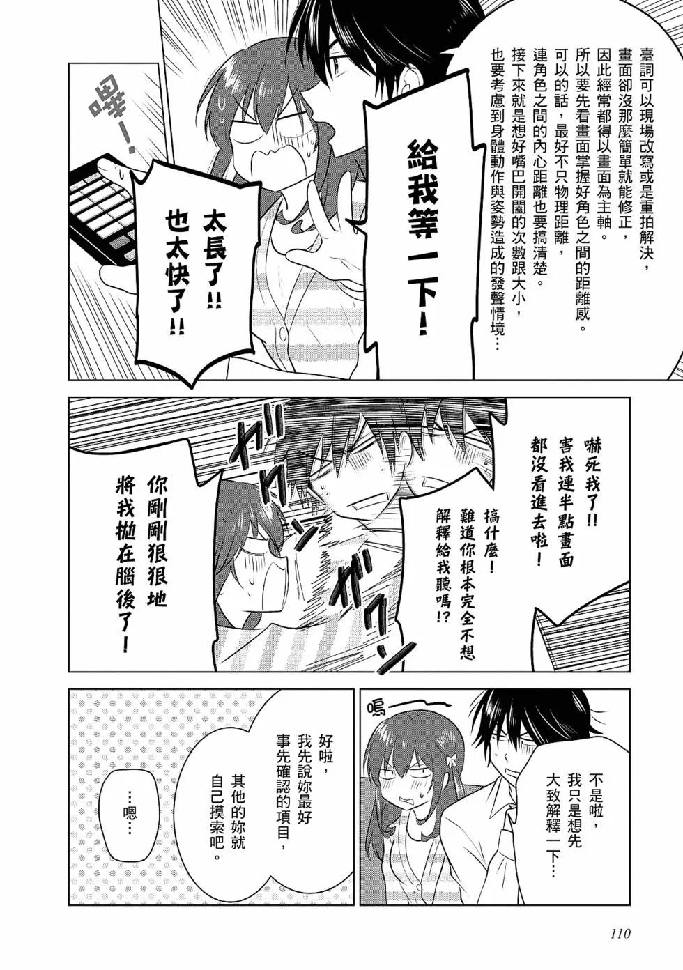 第03卷118