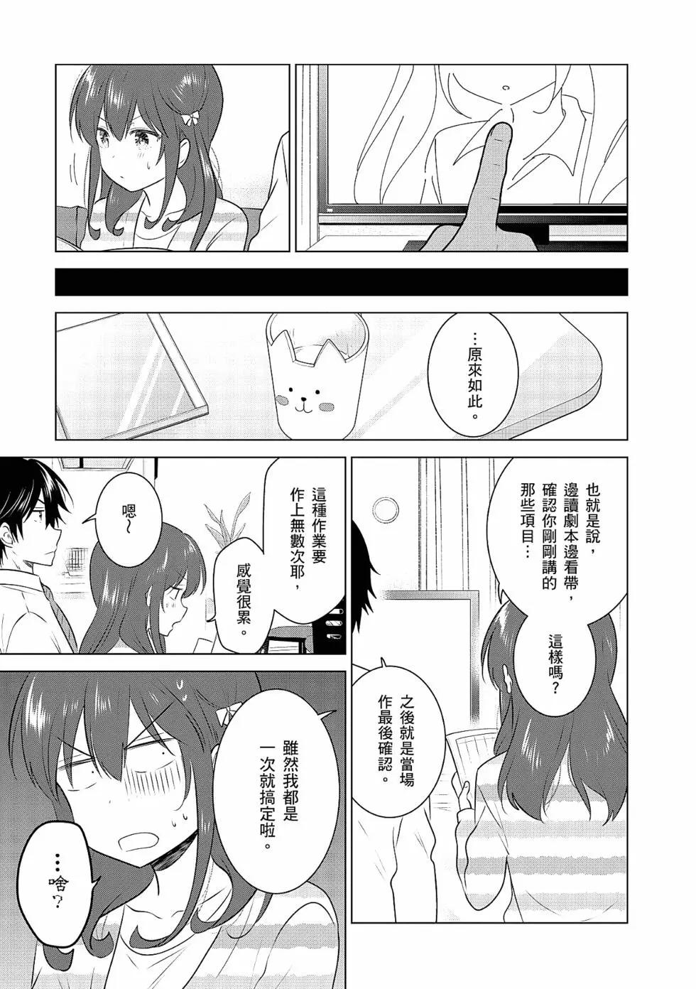第03卷119