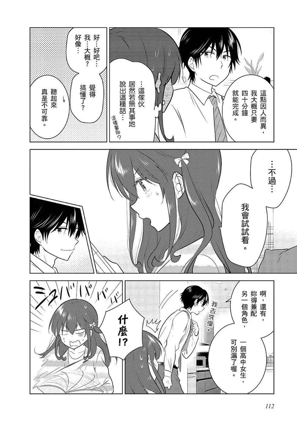 第03卷120