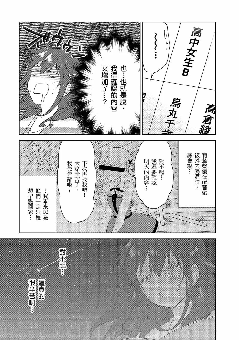 第03卷121