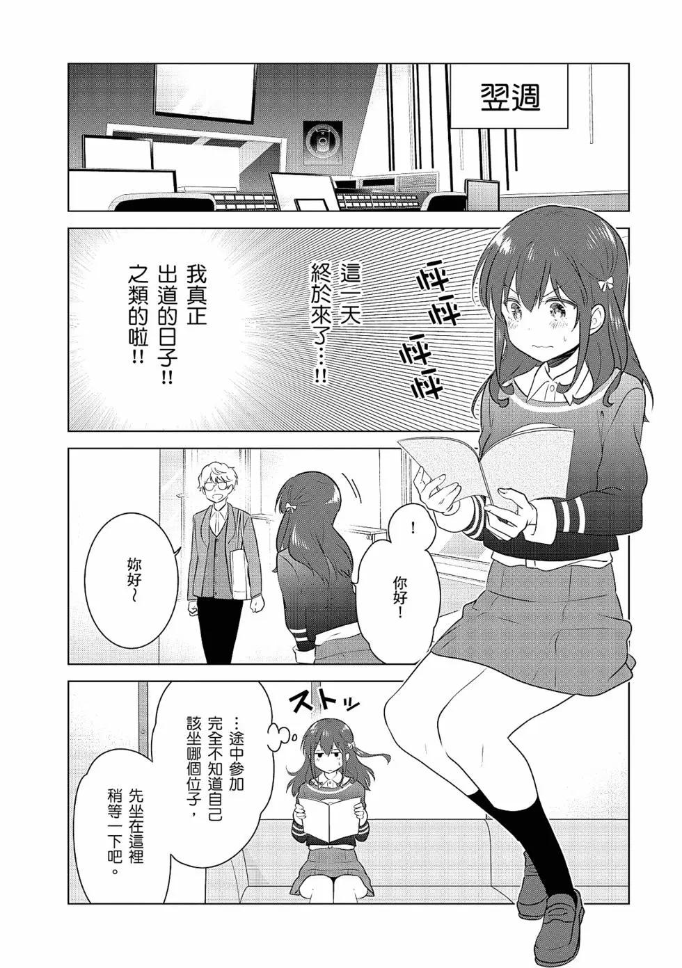 第03卷122