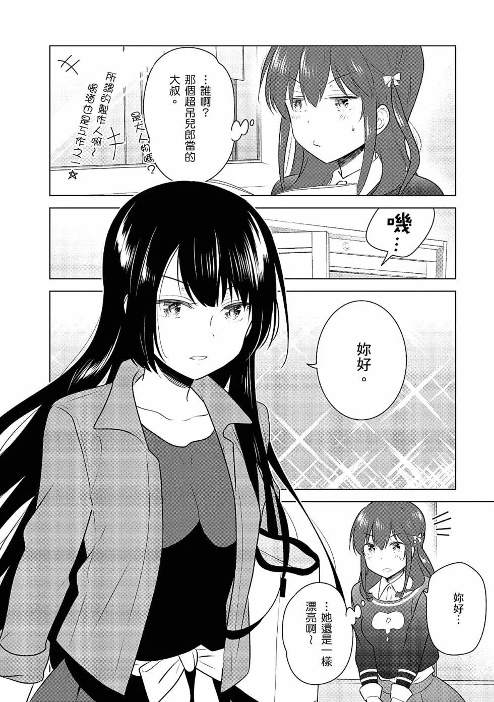 第03卷124