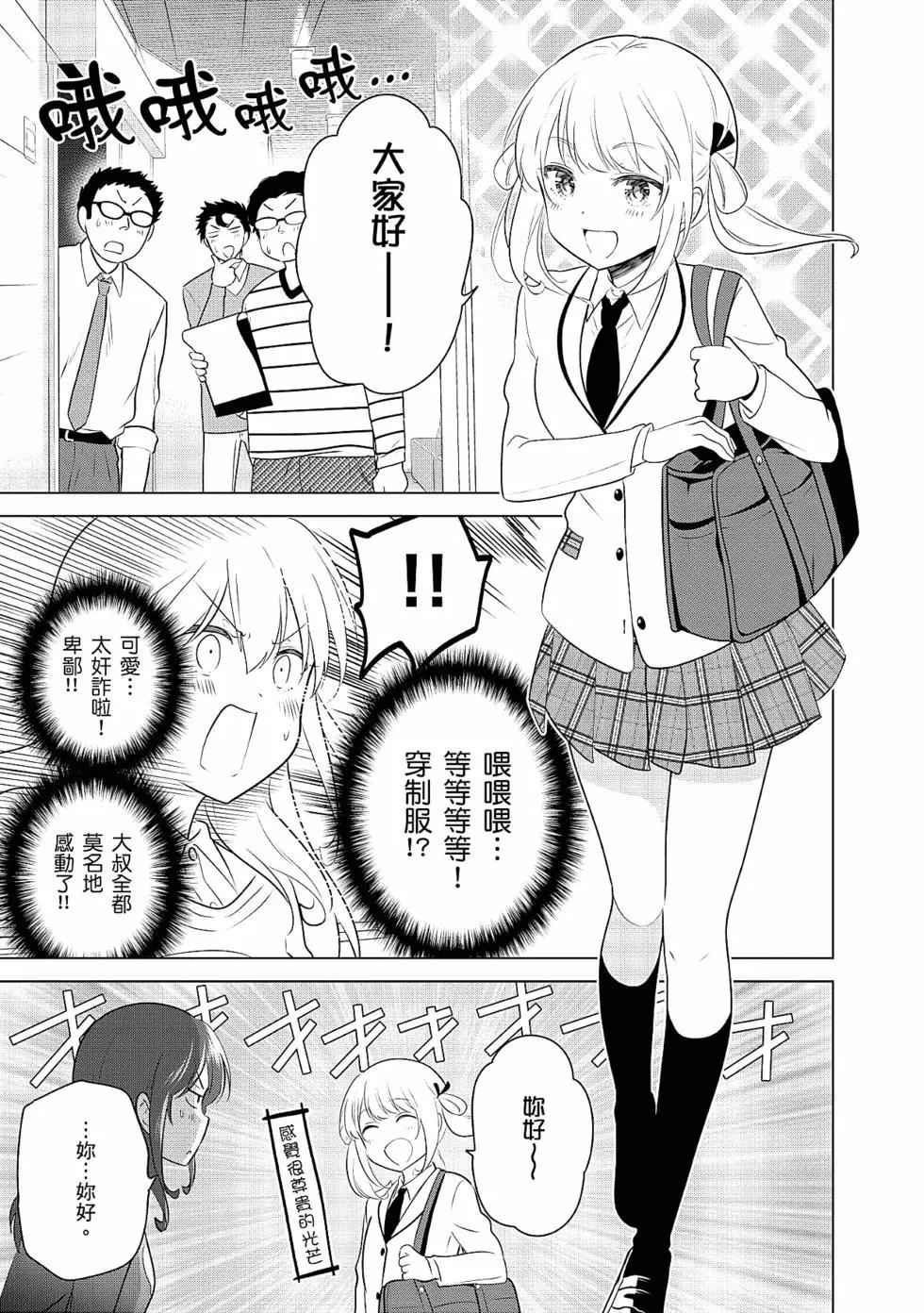 第03卷125
