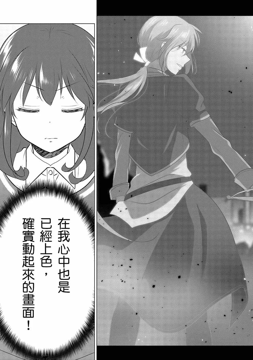 第03卷129