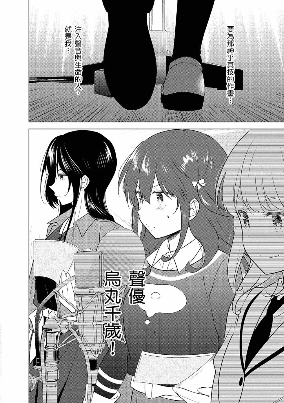 第03卷130