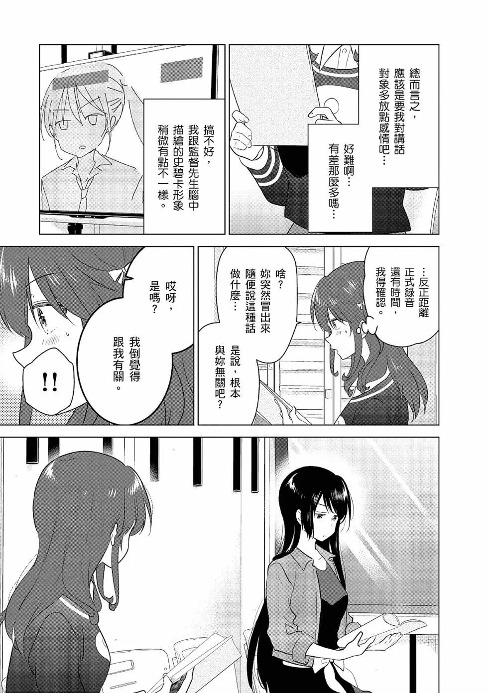 第03卷133