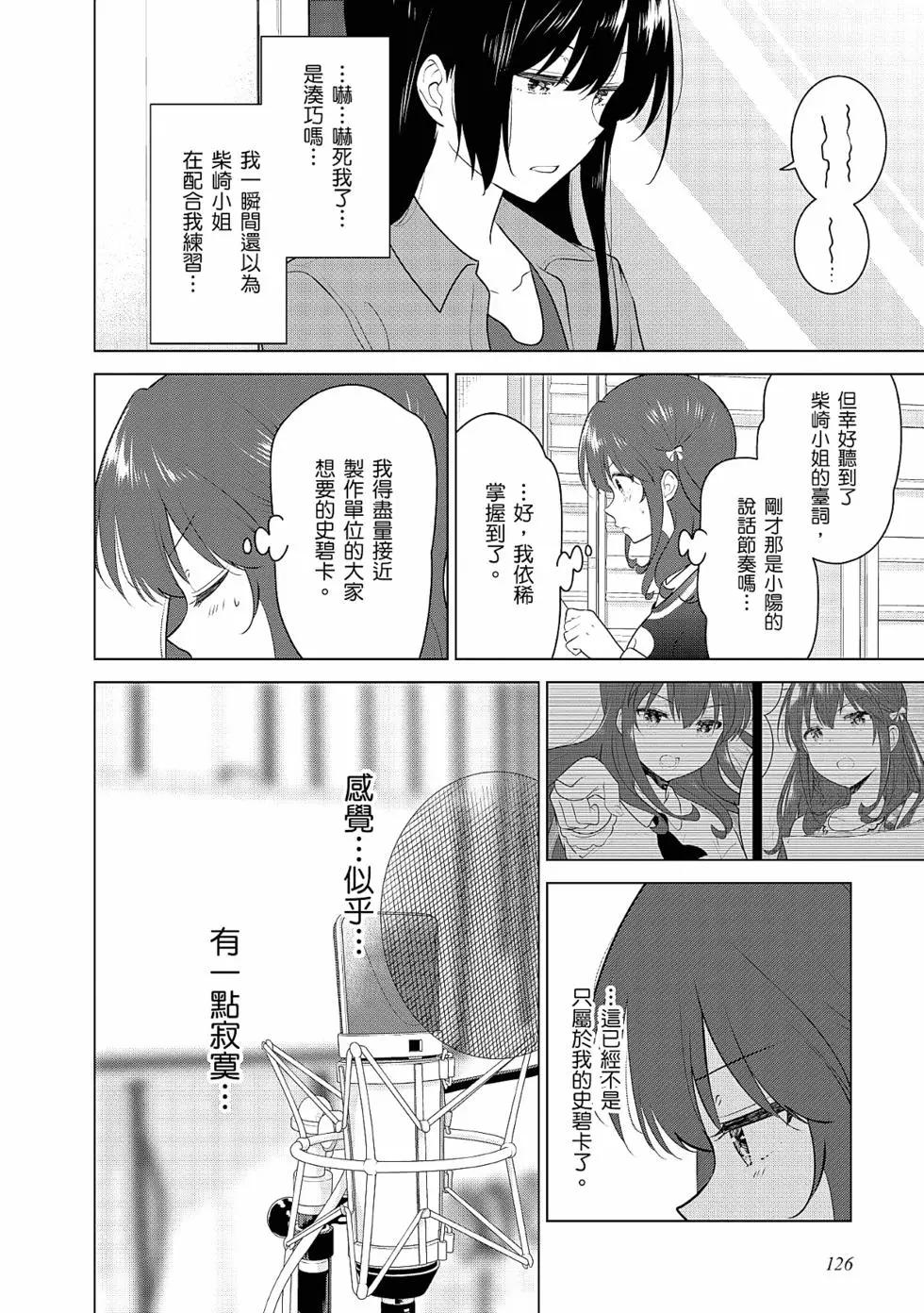 第03卷134