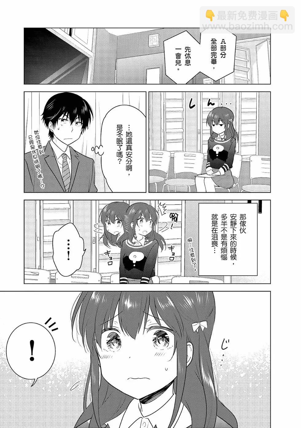 第03卷137