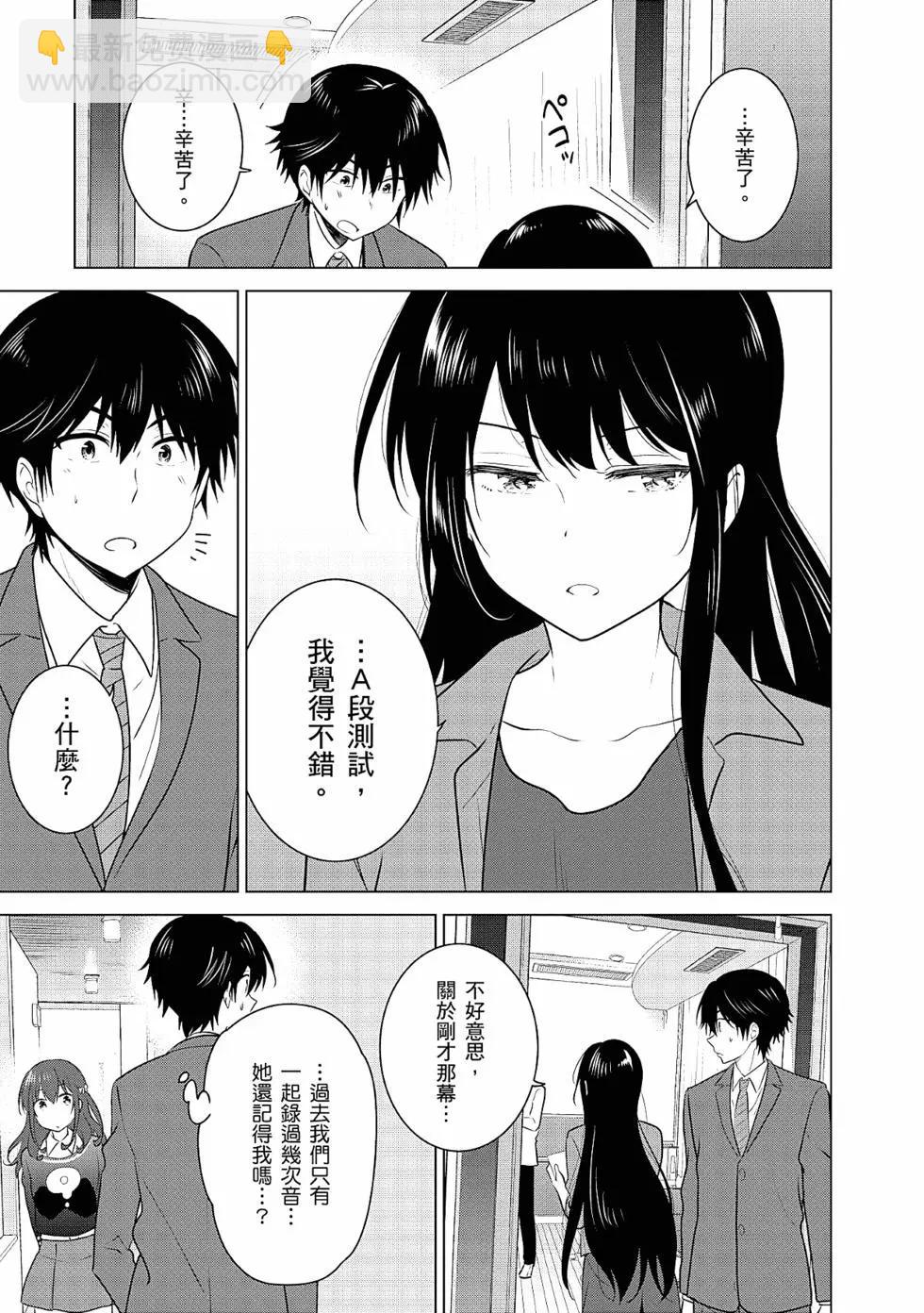 第03卷139