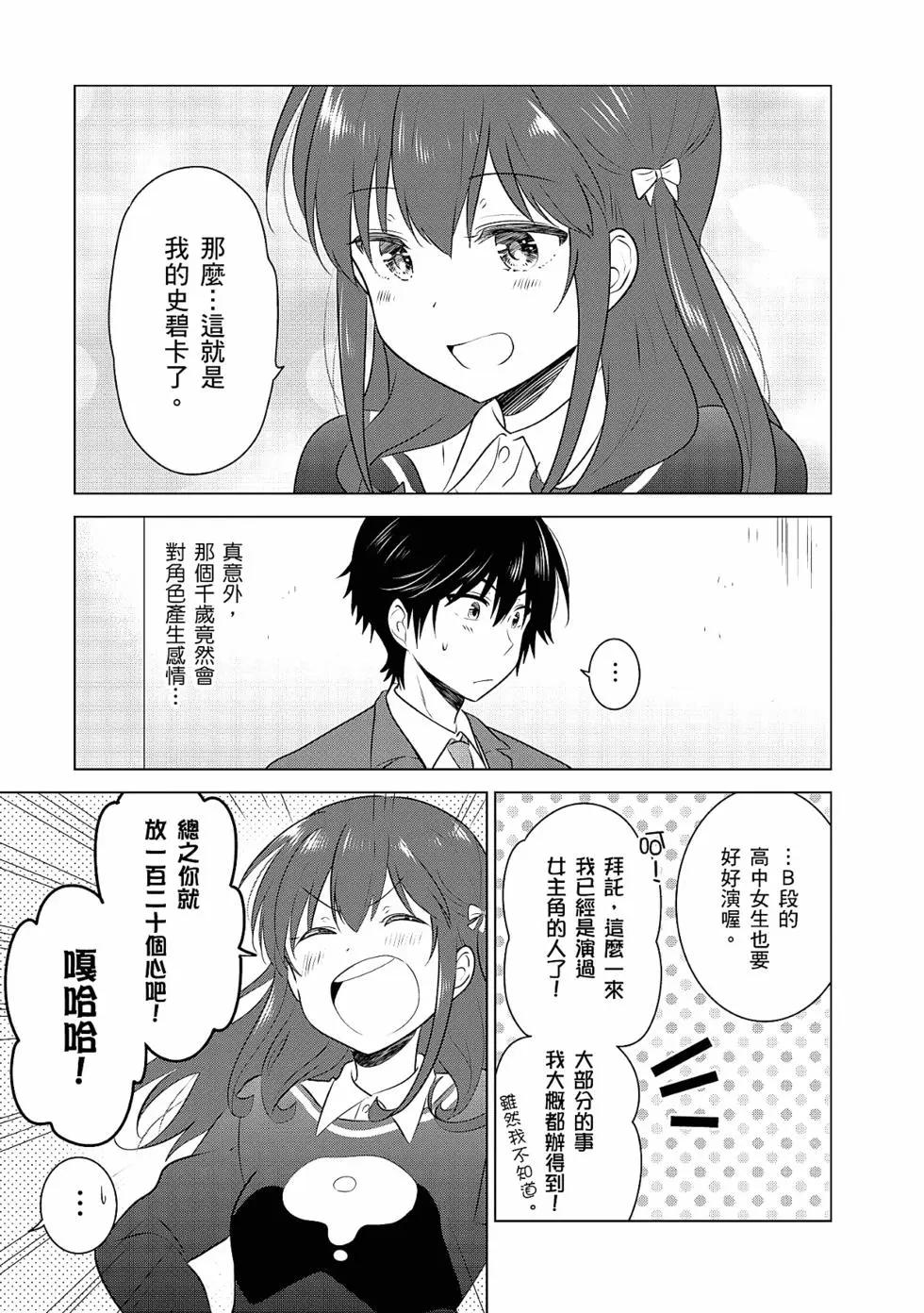 第03卷141