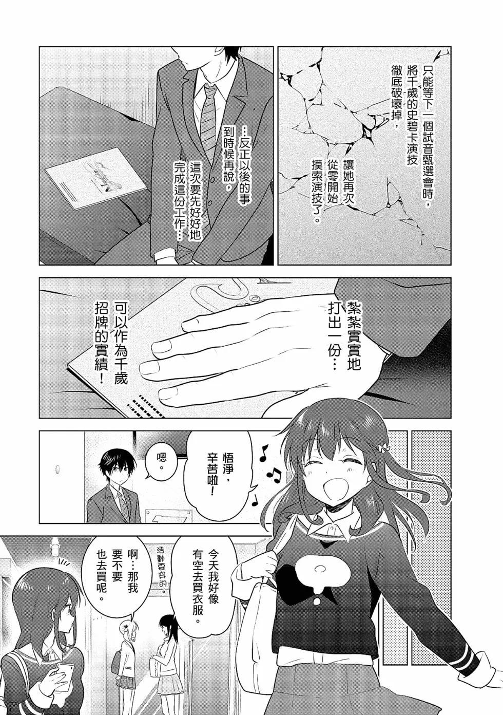 第03卷145