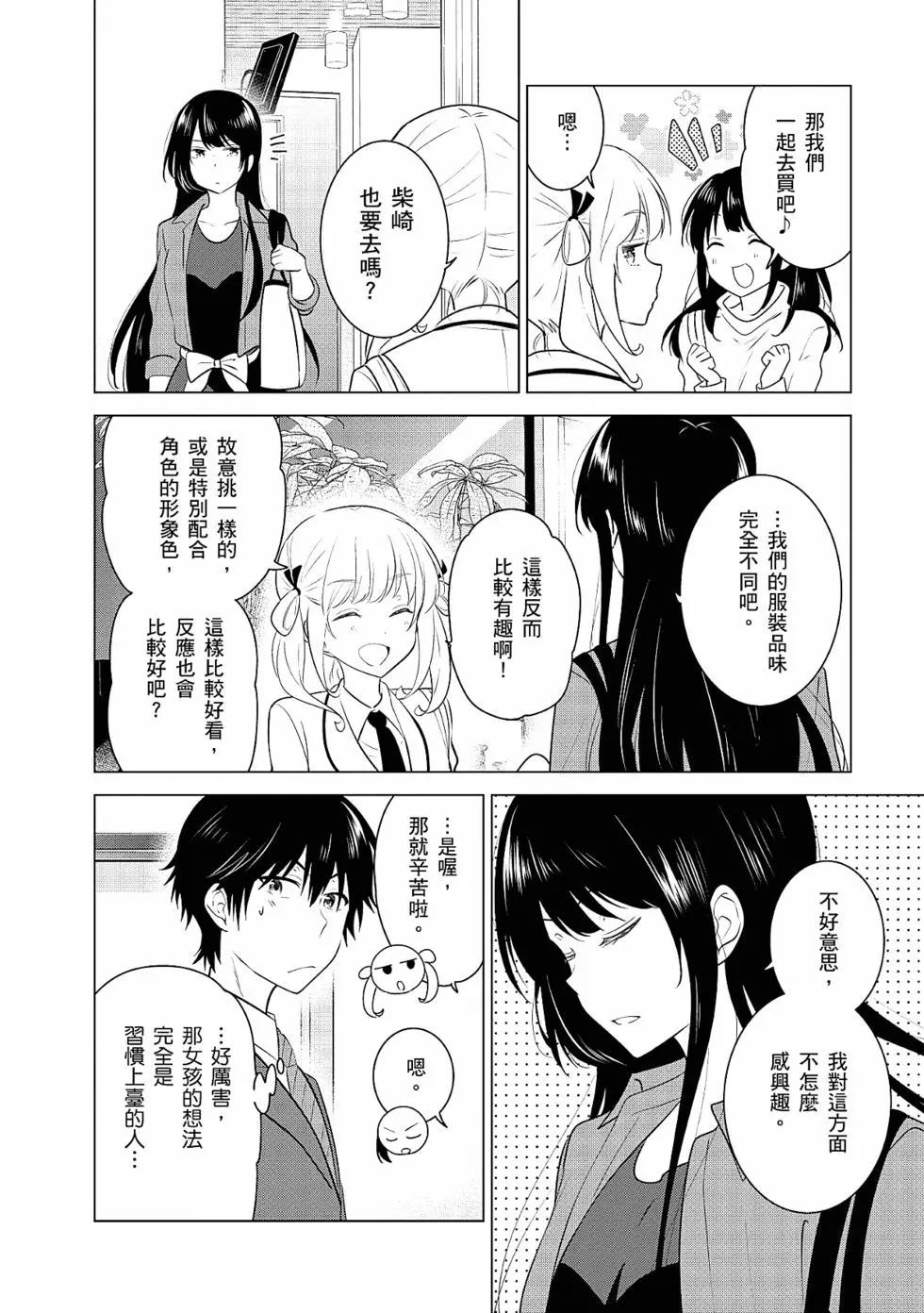 第03卷146