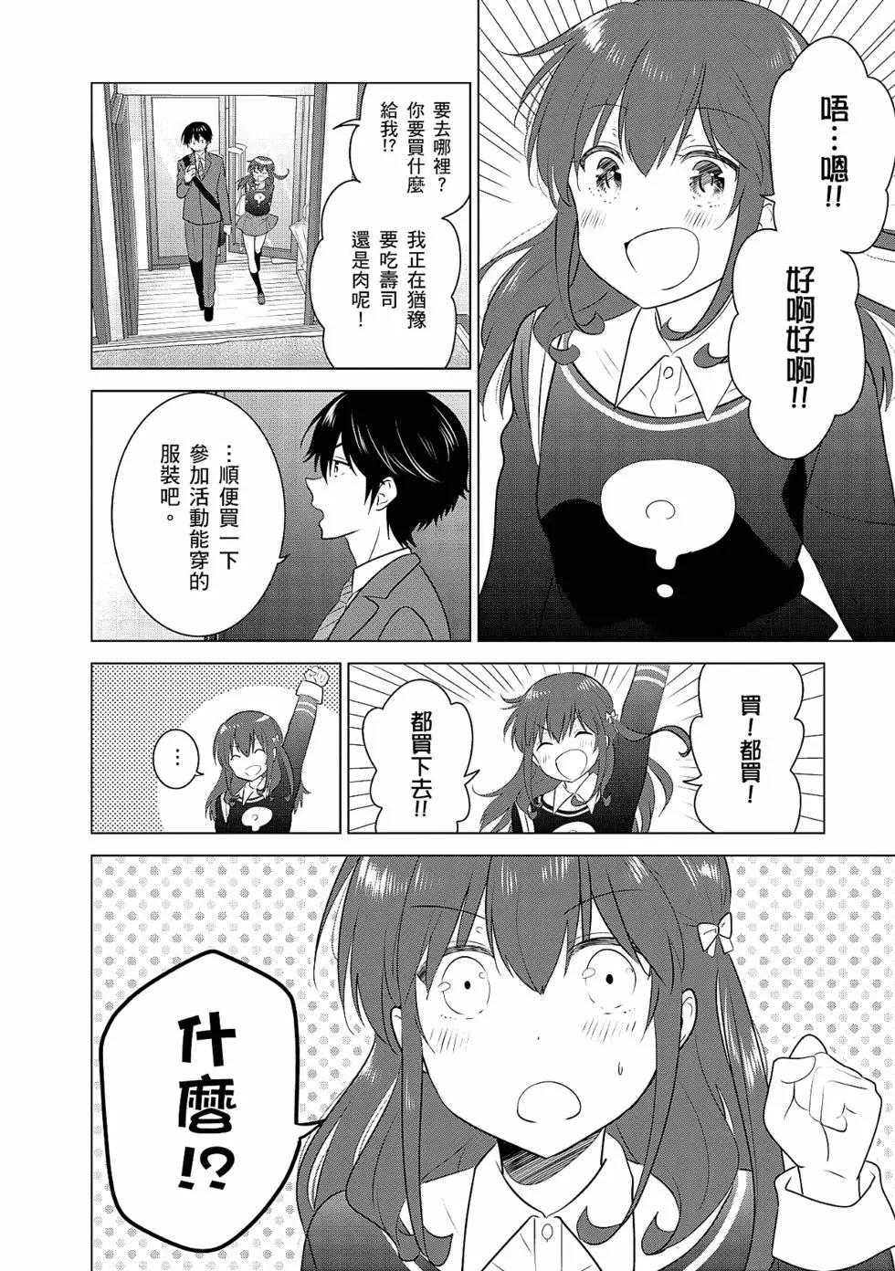 第03卷148