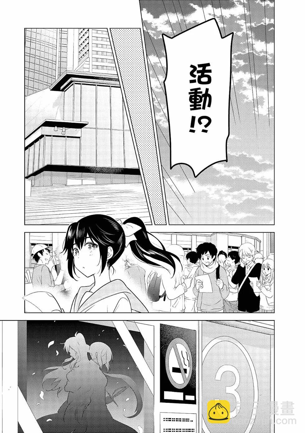 第03卷149