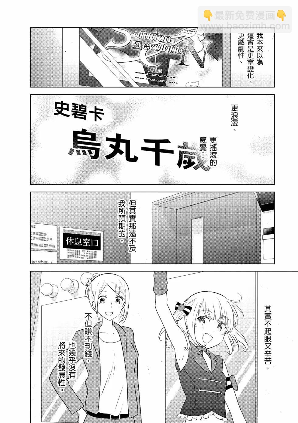 第03卷150
