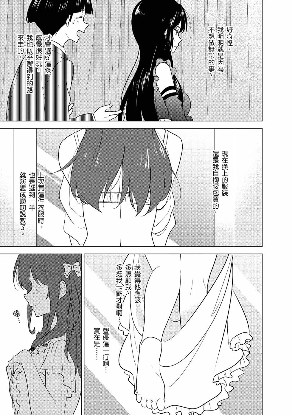 第03卷151