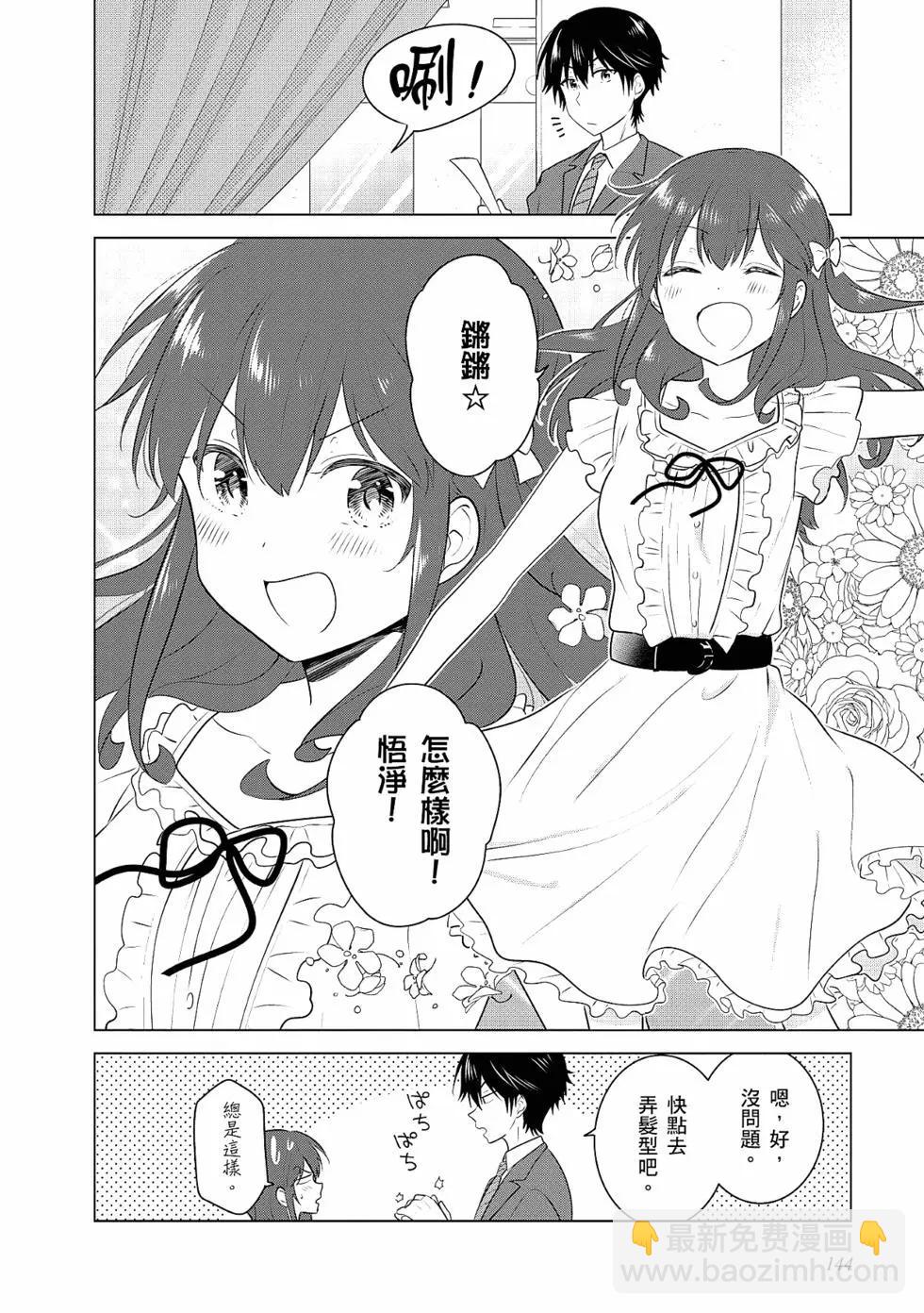 第03卷152
