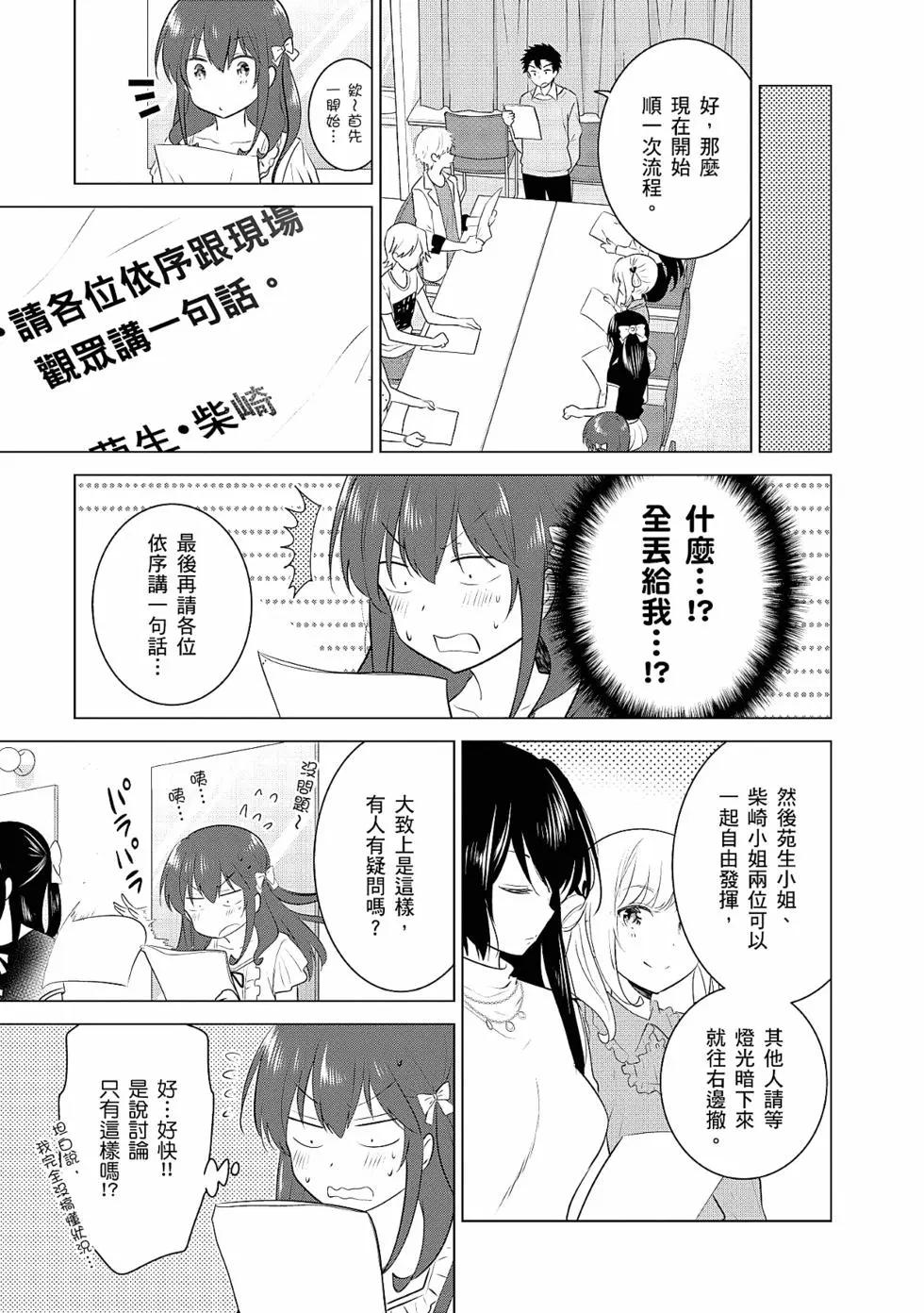 第03卷153