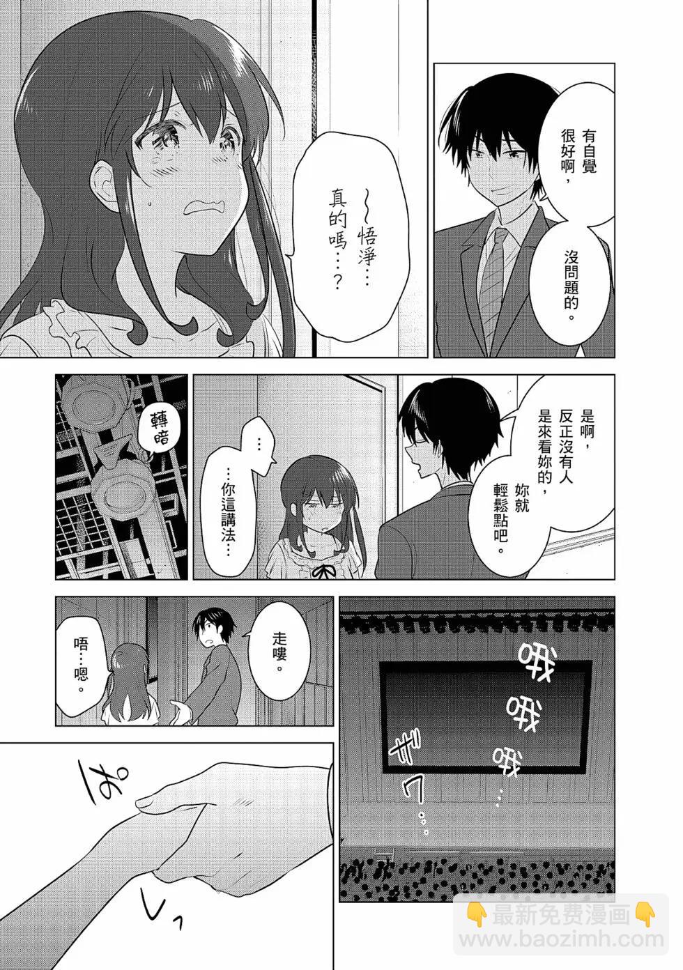 第03卷155