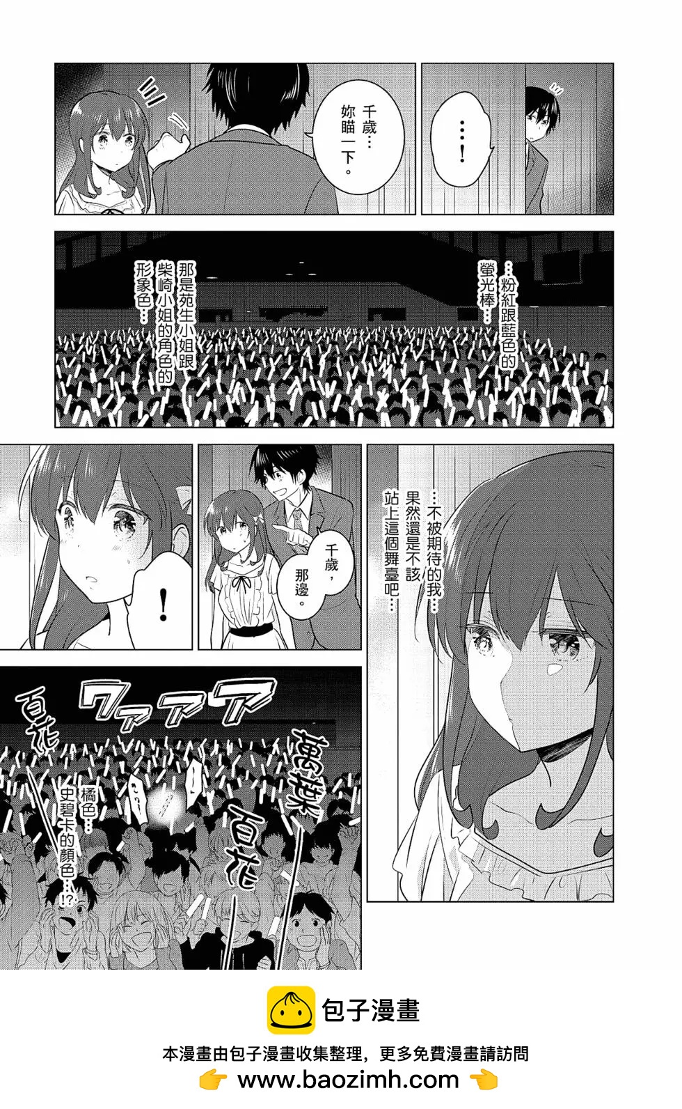 第03卷157